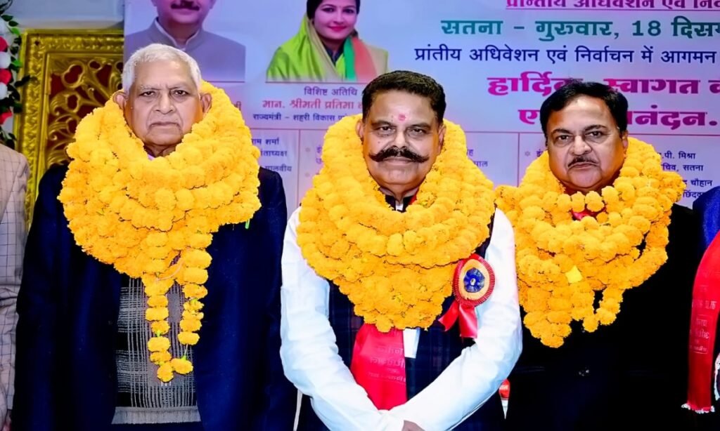 डिप्लोमा इंजीनियर्स: आर बी नामदेव वरिष्ठ उप प्रान्ताध्यक्ष निर्वाचित