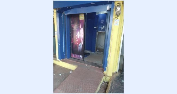 पहले चुराई पिकअप फिर एटीएम में सेंध लगाने पहुंचे थे डकैत