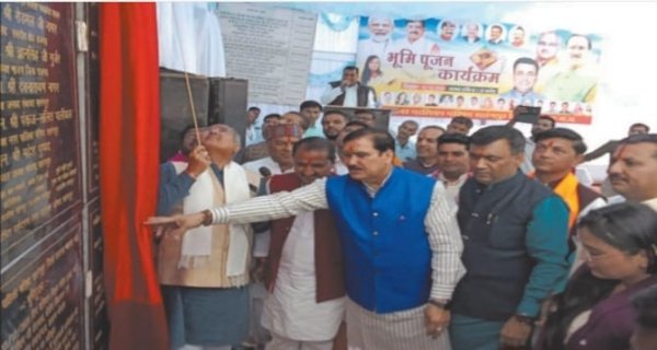 आमंत्रण पत्र में नाम छूटा, विरोध के बाद नाम जोड़ा, नहीं पहुंचे जिपं अध्यक्ष