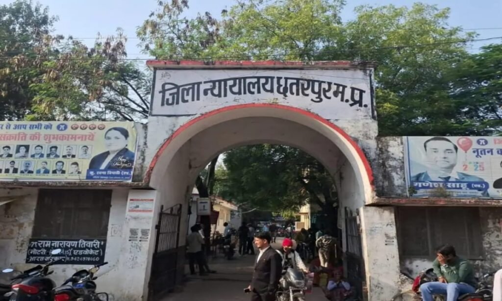 गर्भवती महिला से दुष्कर्म मामले में आरोपी को आजीवन कारावास