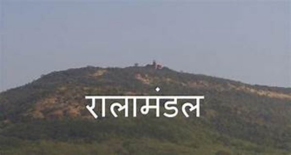 आज रालामंडल अभयारण्य में होगा हिल रन का आयोजन