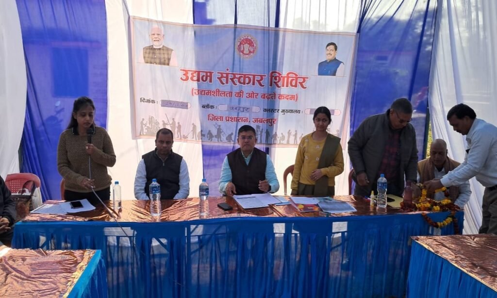 ग्रामीण युवाओं में उद्यमिता के बीज बोने की पहल