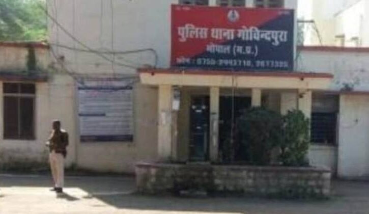 एटीएम मशीन की तोड़फोड़ करने वाले आरोपियों की तलाश