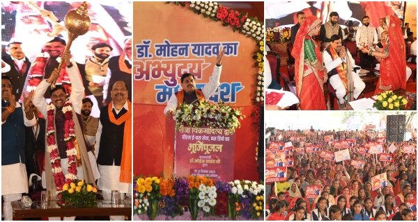 सीएम डॉ यादव ने सम्राट विक्रमादित्य प्रवेश द्वार और ई-बस डिपो का किया भूमि-पूजन