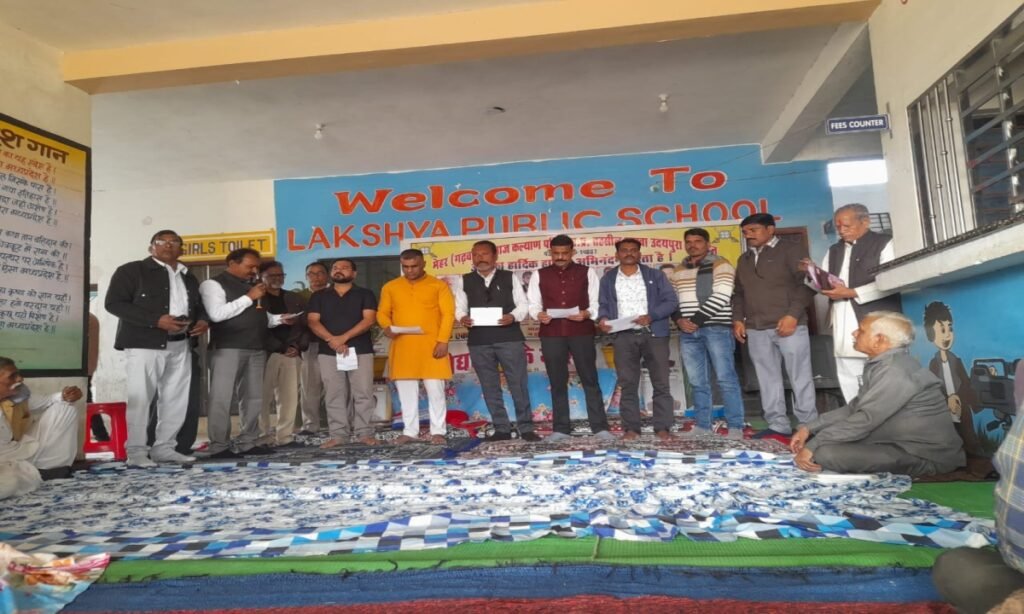 जीतेन्द्र मेहरा बने मेहर गढ़वाल समाज के तहसील अध्यक्ष