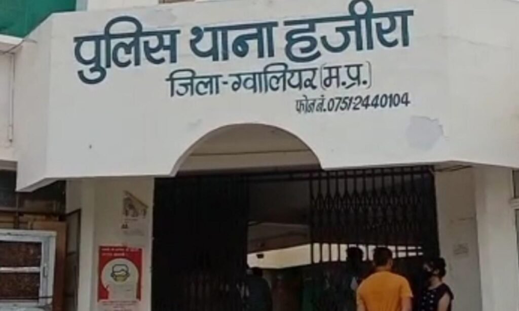 अवैध पिस्टल व कारतूस लेकर घूम रहा बदमाश धरा