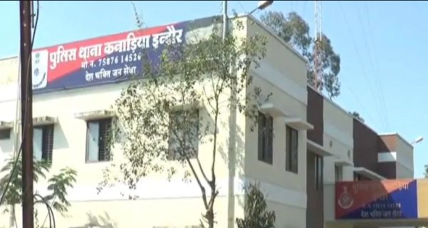 स्मैक के साथ युवक गिरफ्तार