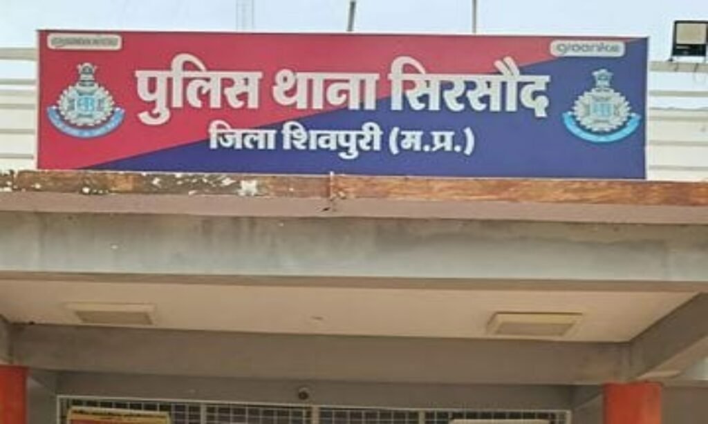 14 साल की नाबालिग का अपहरण, पुलिस ने नहीं लिखी रिपोर्ट