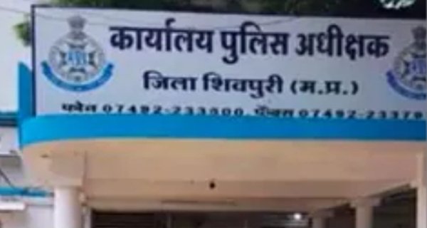 शिवपुरी की बेटी से भोपाल में दुष्कर्म, मामला उलझा