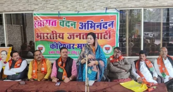 अटल स्मृति वर्ष को लेकर भाजपा मंडल की बैठकें हुईं