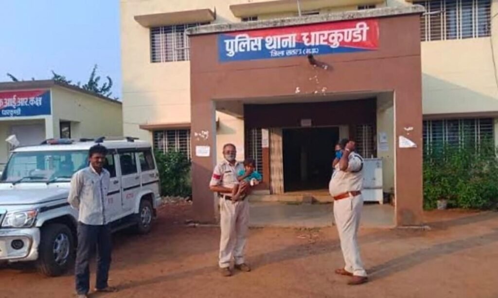 जंगल में मिला मानव कंकाल जांच में जुटी धारकुण्डी पुलिस