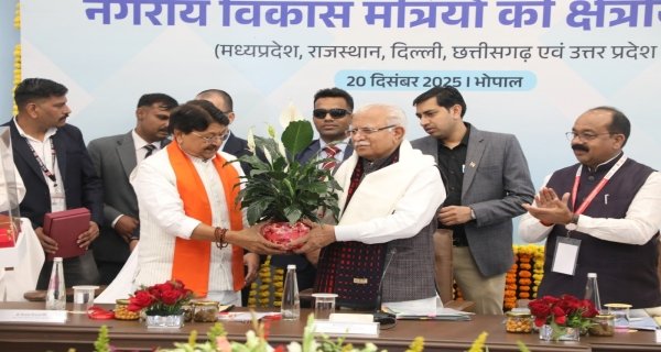 भोपाल में मंत्री समूह की बैठक, शहरी विकास योजनाओं पर मंथन