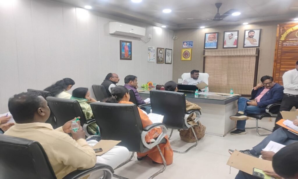 MIC बैठक: 10 एकड़ भूमि में बनेगा बस टर्मिनल