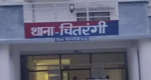 एक पखवाड़े बाद चितरंगी में मिली लापता महिला