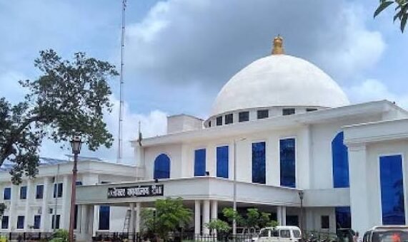 जिला नियंत्रण कक्ष के संचालन में लापरवाही पर 25 हजार जुर्माना