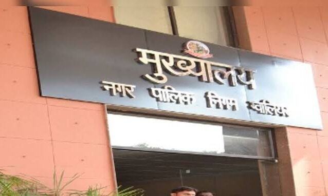 मेयर इन काउंसिल ने की निगम के आय-व्यय पत्रक की समीक्षा