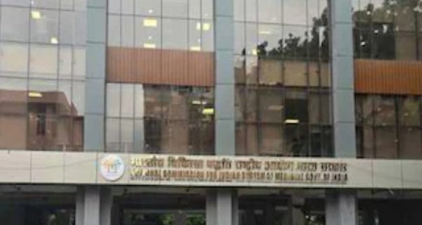 एनसीआईएसएम में सख्ती: अब बिना अपॉइंटमेंट अधिकारियों से नहीं होगी मुलाकात