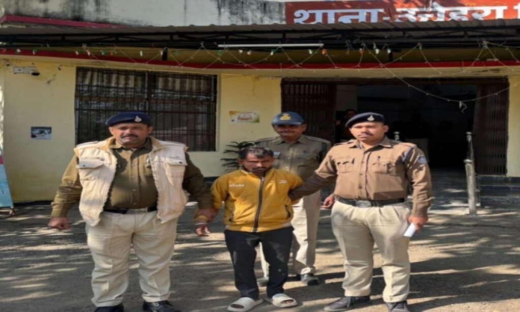 विवाहिता पर पेट्रोल डालकर लगाई आग, जबलपुर में उपचार जारी