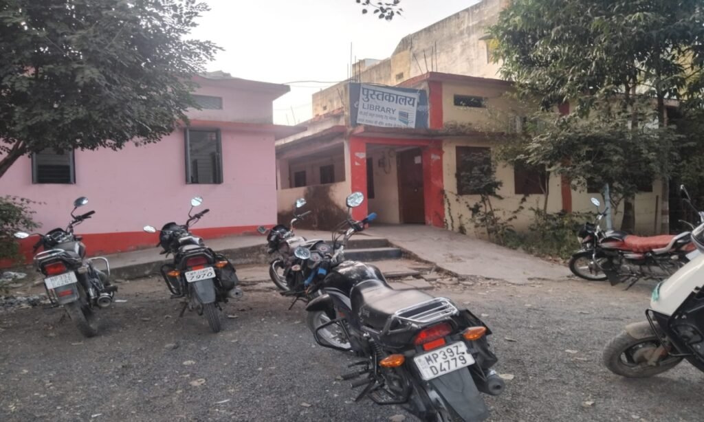 दर्जनों शासकीय स्कूलों में बिजली नहीं, ब्यावरा ब्लॉक की 26 शालाओं में बिजली कनेक्शन की कमी