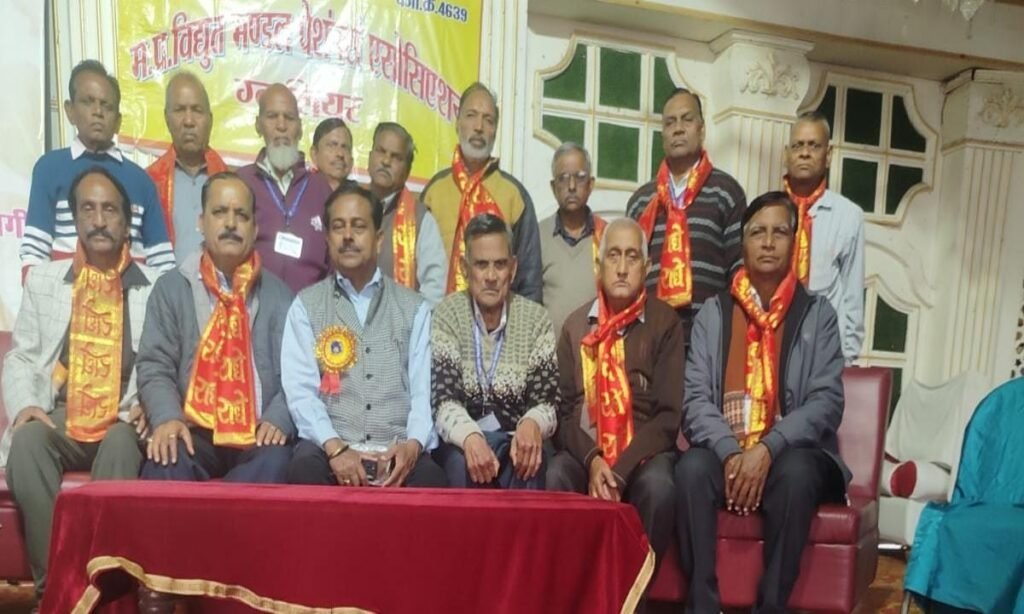 विद्युत एवं राज्य पेंशनर्स ने धूमधाम से मनाया पेंशनर्स डे