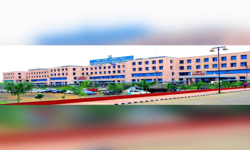 स्वच्छता से सेवा: एम्स भोपाल को मिला 2 करोड़ का कायाकल्प पुरस्कार