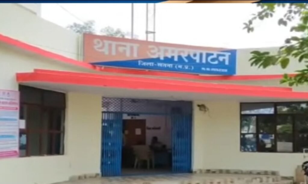 रास्ते में शिक्षिका की तबियत बिगड़ी, मौत
