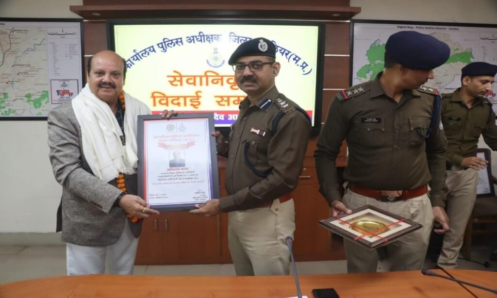 फॉरेंसिक एक्सपर्ट भार्गव सहित चार ओर सेवानिवृत्त हुए