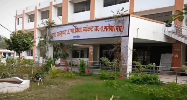 एक्सीलेंस स्कूल के छात्र को अज्ञात बाइक सवार ने मारी टक्कर