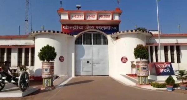 केन्द्रीय जेल में भव्य रूप से मनाई गई गीता जयंती
