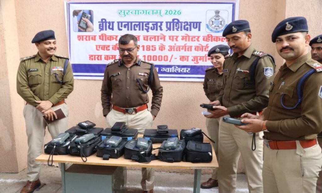 नववर्ष पर पुलिस करेगी सख्त निगरानी, 35 सदस्यीय टीम ब्रेथ एनालाइज़र से करेगी जांच