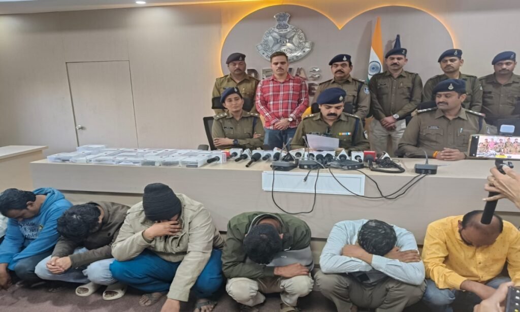 ऑनलाइन गेमिंग ऐप से करोड़ों की ठगी करने वाले गिरोह का भंडाफोड़, 11 आरोपी गिरफ्तार