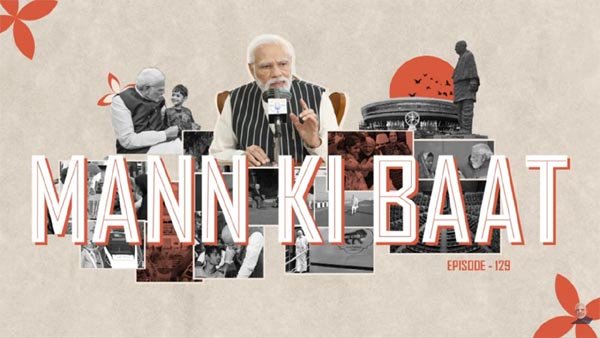 आपरेशन सिंदूर देश का गर्व बना – मोदी