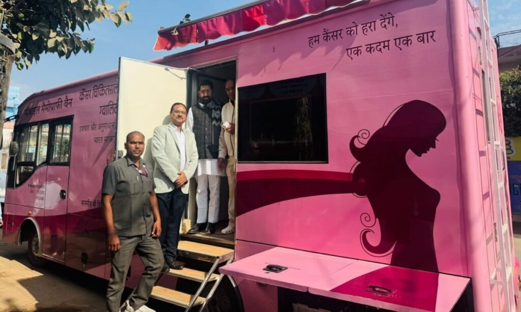 निशुल्क मेमोग्राफी एवं नेत्र ऑपरेशन शिविर लगा