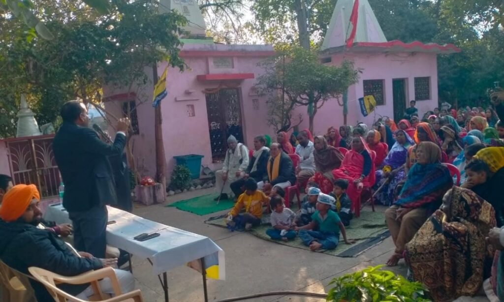 आम आदमी पार्टी की मध्य प्रदेश जोड़ो अभियान की सभा हुई