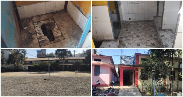 550 छात्र कमरे 6 : भवन की कमी से जूझ रहा स्कूल टॉयलेट की दुर्गति से विद्यार्थियों को हो रही परेशानी