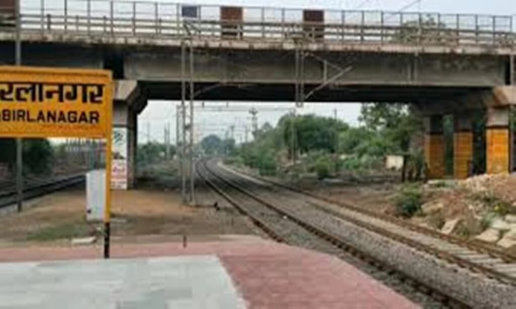 बिरला नगर स्टेशन के पास ट्रेन से टकराया सांड