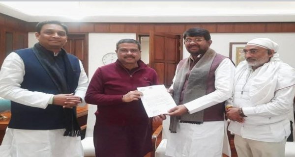 जबेरा और पथरिया में खुलेगा केंद्रीय विद्यालय