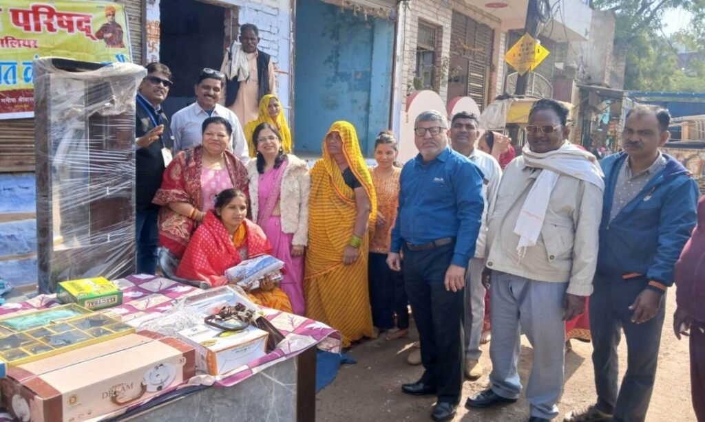 भाविप ने कन्याओं के विवाह के लिए दिया गृहस्थी का सामान