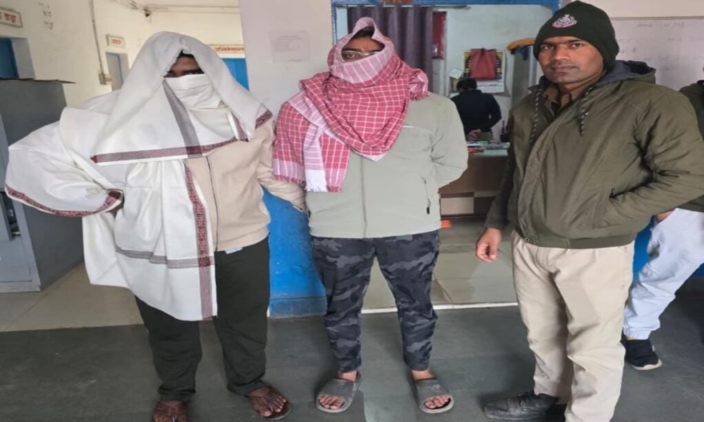 लोको पायलट से मारपीट-लूट के फरार 3 आरोपी गिरफ्तार