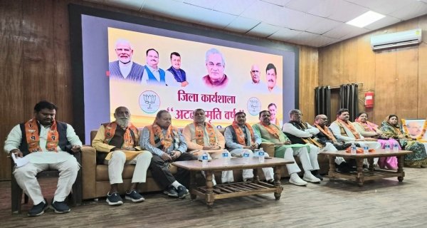 अटलजी की स्मृति में हो रहे कार्यक्रमों के लिए भाजपा ने की कार्यशाला