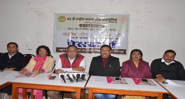 69वीं राष्ट्रीय शालेय क्रीड़ा प्रतियोगिता  23 से