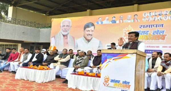 एलएनआईपीई में सांसद खेल महोत्सव का हुआ फायनल, आठों विधानसभाओं की 92 टीमों ने लिया भाग