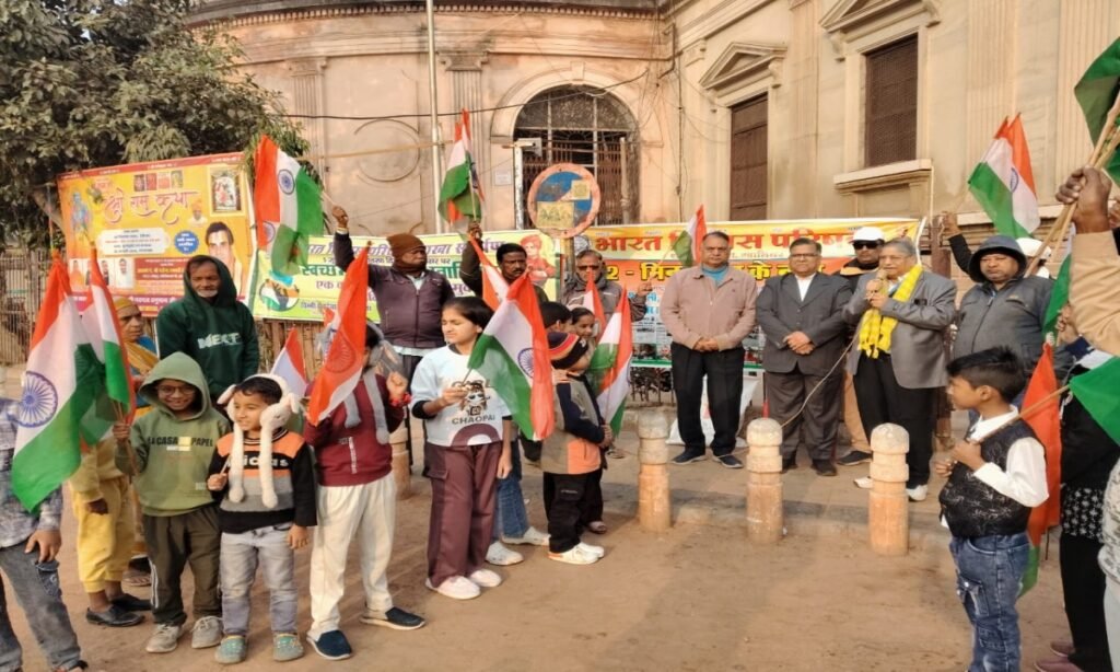 भारत विकास परिषद के राष्ट्रीय महामंत्री महाराज बाड़े पर राष्ट्रगान में हुए शामिल