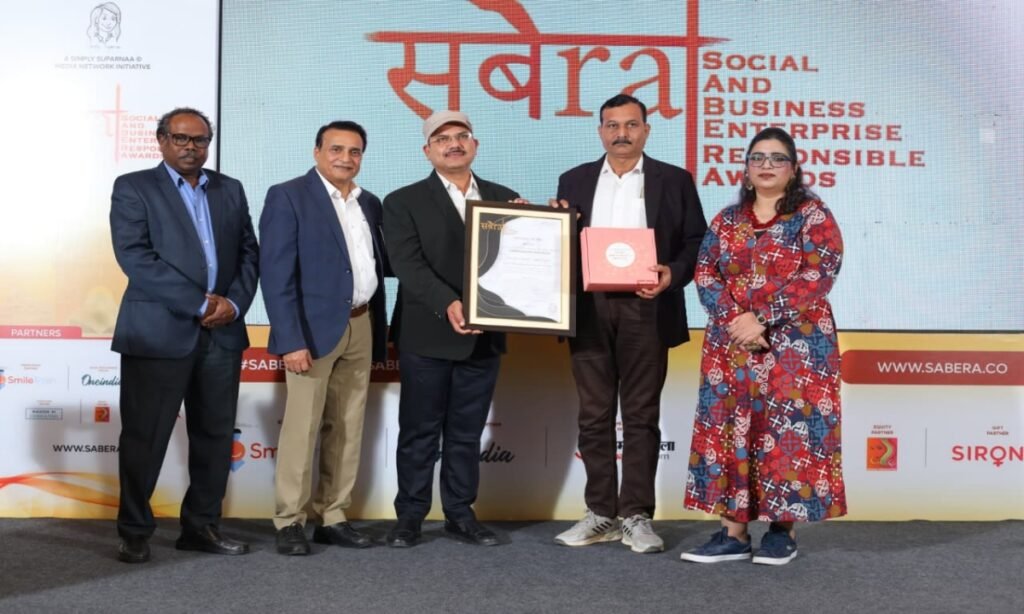 प्रिज़्म को वाटर कंजरवेशन कैटेगरी में मिला सीएसआर अवार्ड