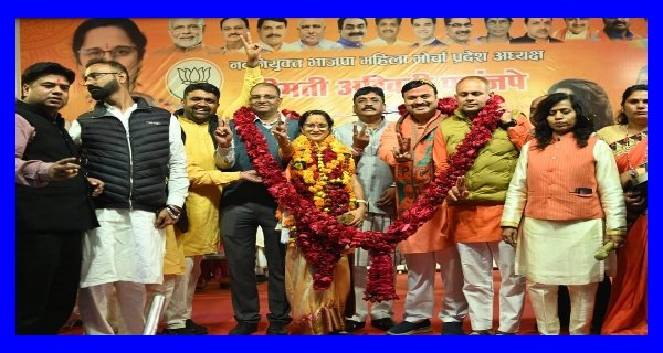 महिला सशक्तिकरण के लिए कार्य करेगा महिला मोर्चा : अश्वनी पराँजपे