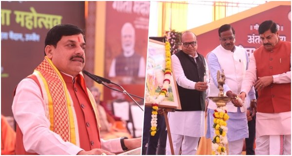 हर बच्चे के बस्ते में होगी गीता, शिक्षा में गीता के ज्ञान का विशेष स्थान: सीएम डॉ यादव