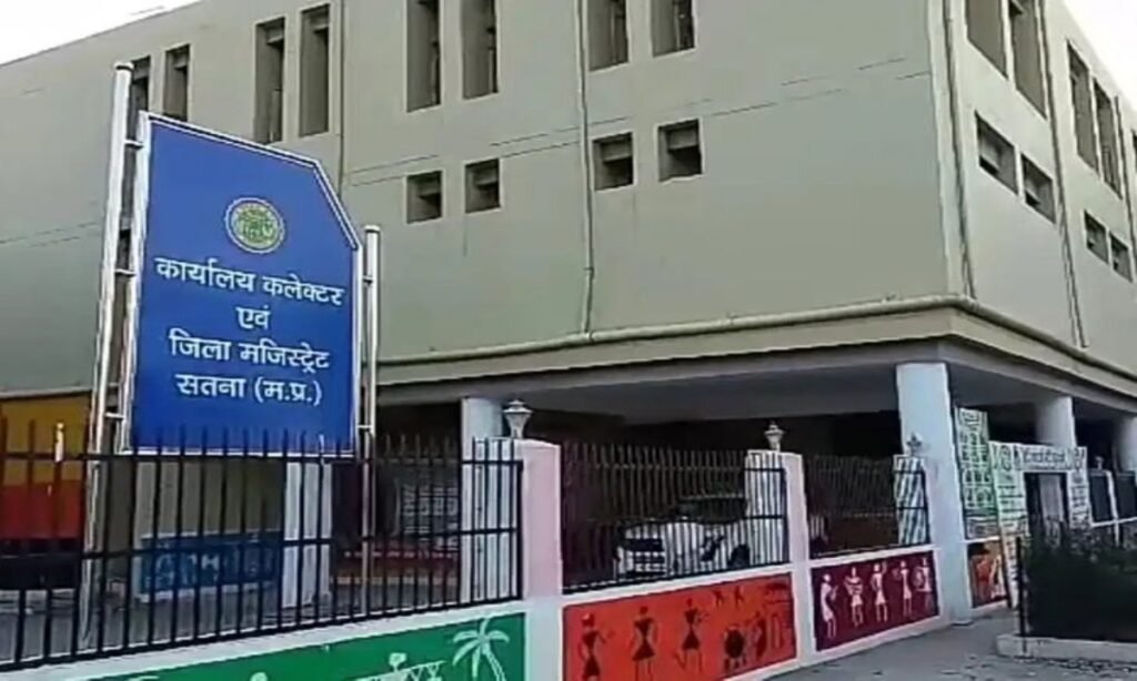 कलेक्टर के नाम से फर्जी व्हाट्सएप आईडी बनाकर साइबर ठगी का प्रयास