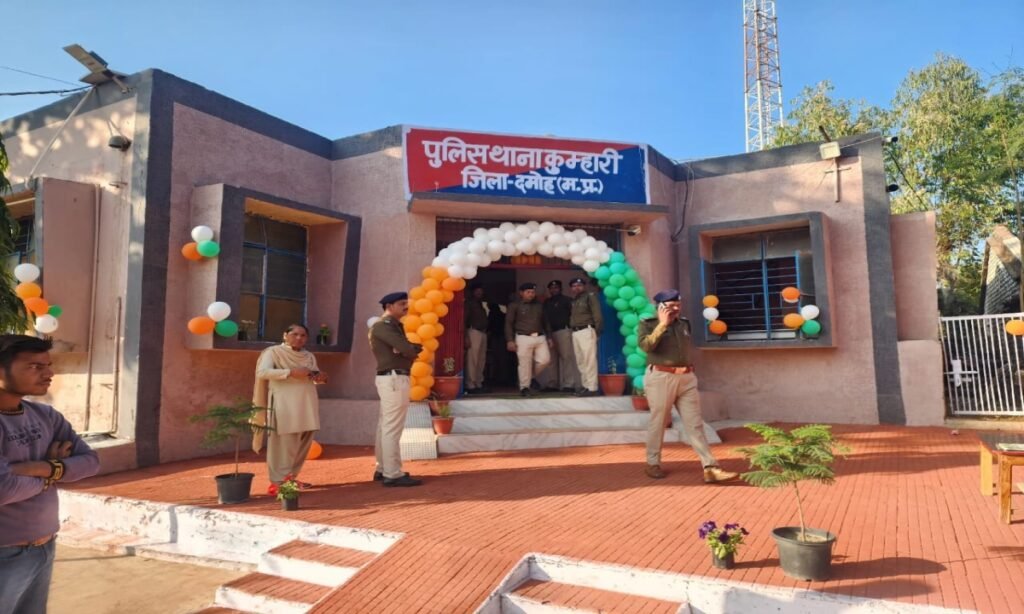 थाना कुम्हारी का वार्षिक निरीक्षण,थाने में जीर्णोद्धार