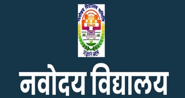 नवोदय विद्यालय से लापता छात्रों की तलाश जारी पुलिस खंगाल रही सीसीटीवी फुटेज