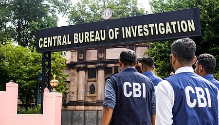 सिक्योरिटी पेपर मिल में मेडिकल क्लेम अनियमितताओं की जांच,CBI की कई शहरों में छापेमारी